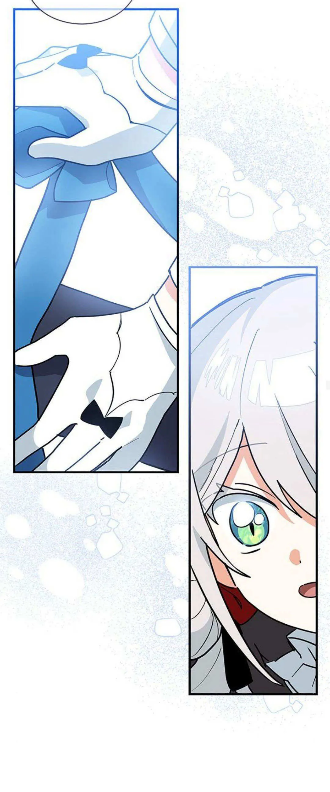 第33话 第53页