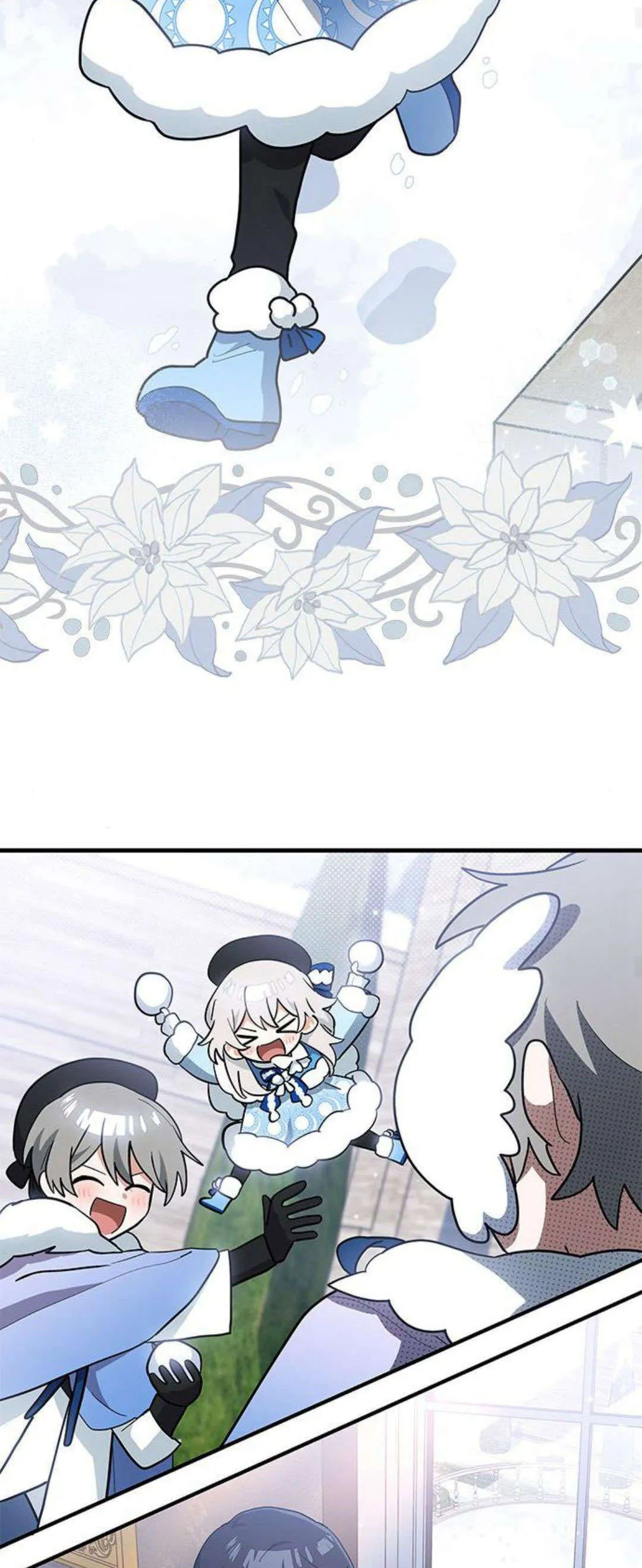 第35话 第44页