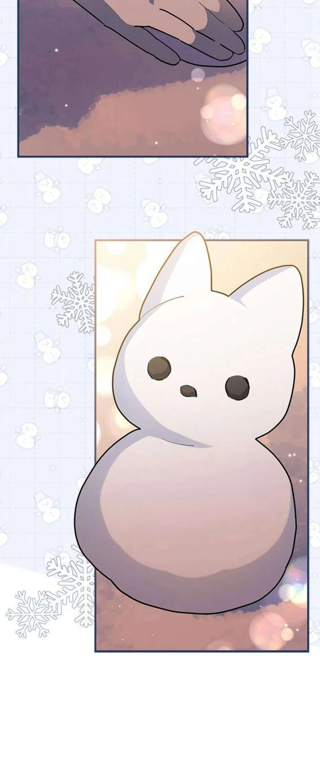 第35话 第50页