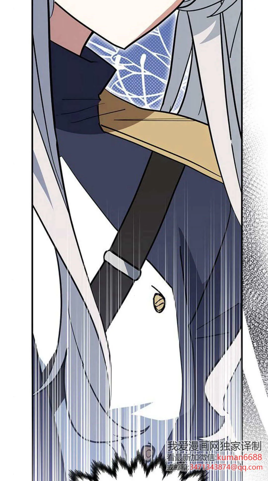 第37话 第64页