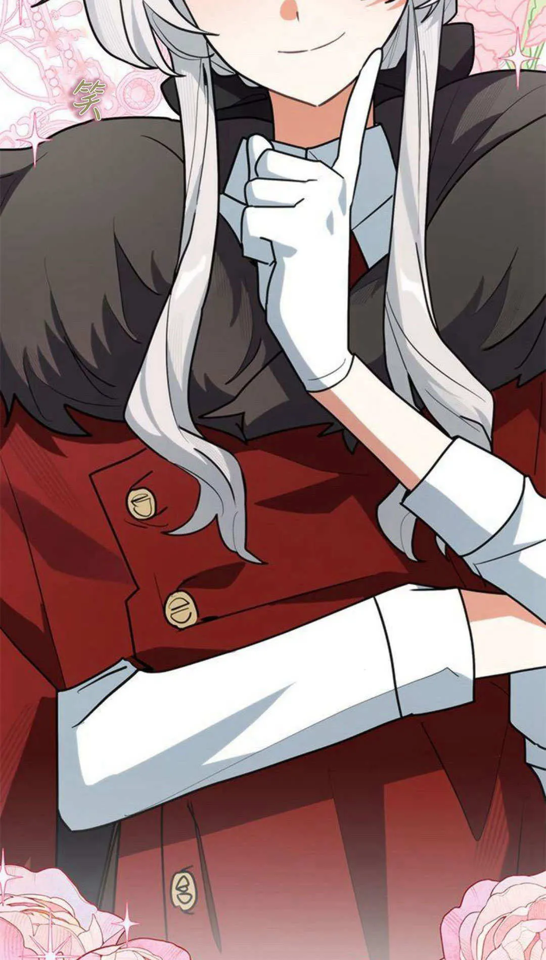 第39话 第54页