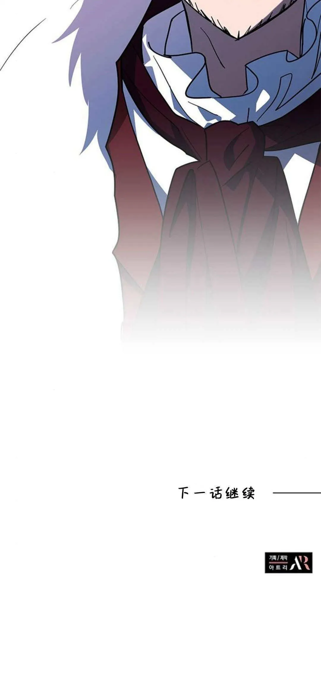 第40话 第55页