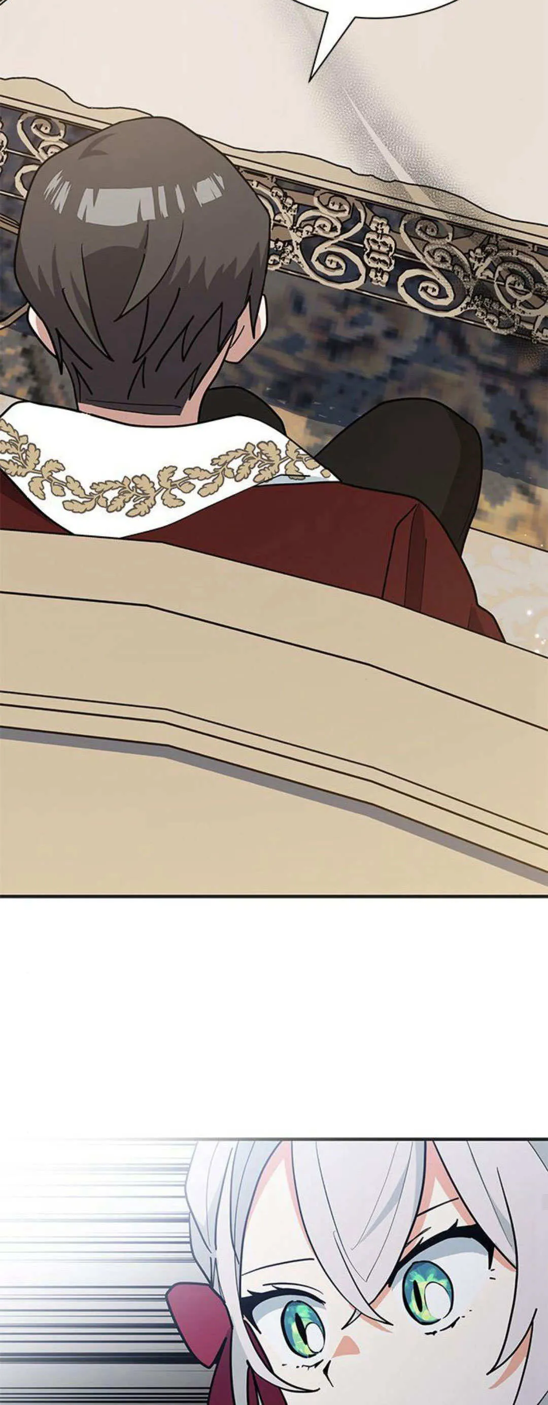 第41话 第16页