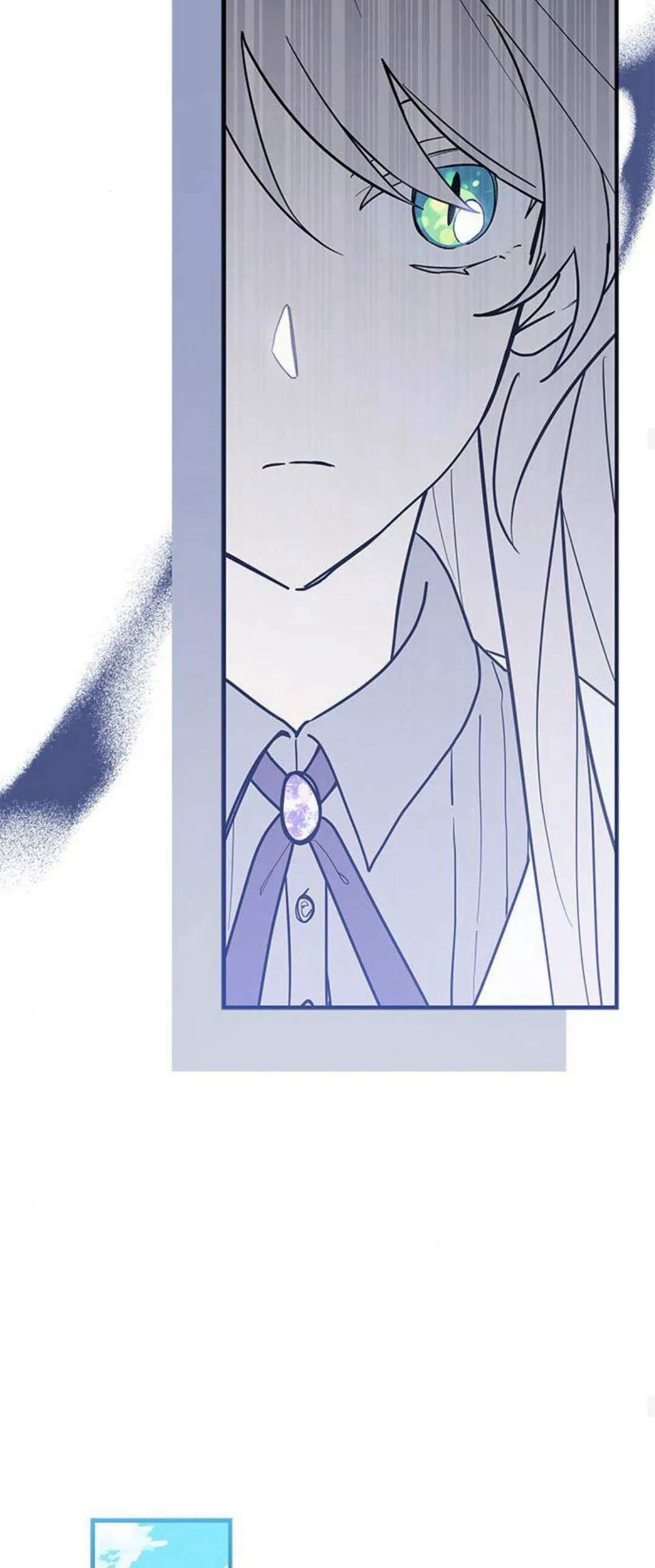 第43话 第17页