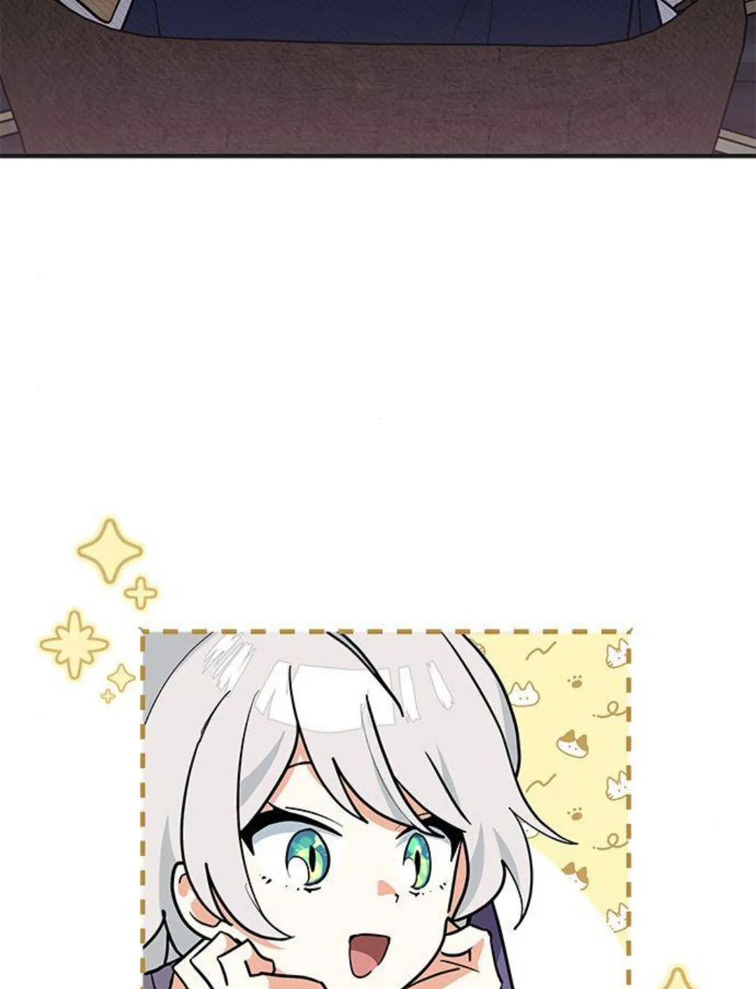 第44话 第7页