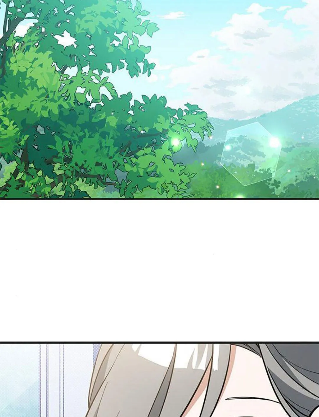 第44话 第11页