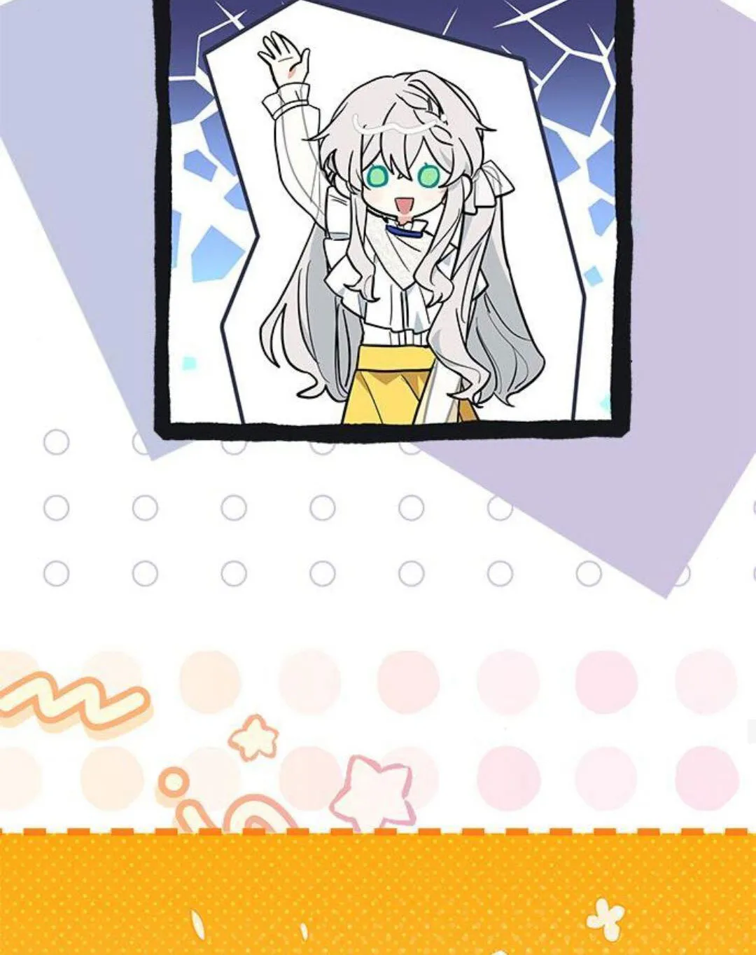 第44话 第56页