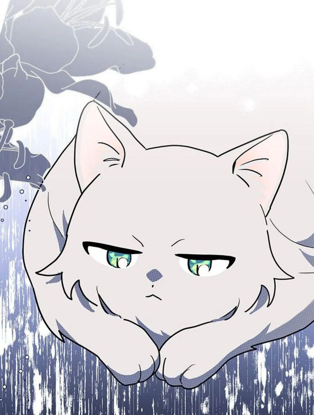 第44话 第97页