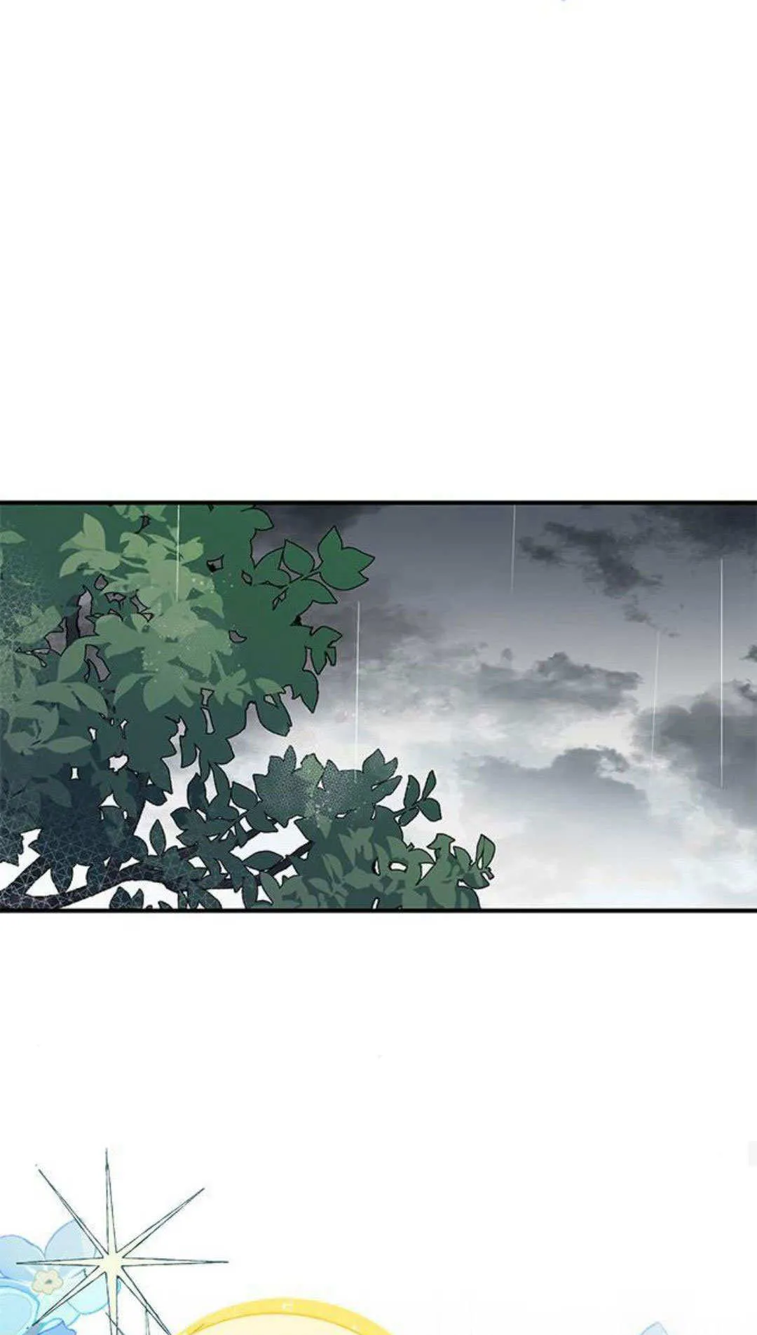 第46话 第19页