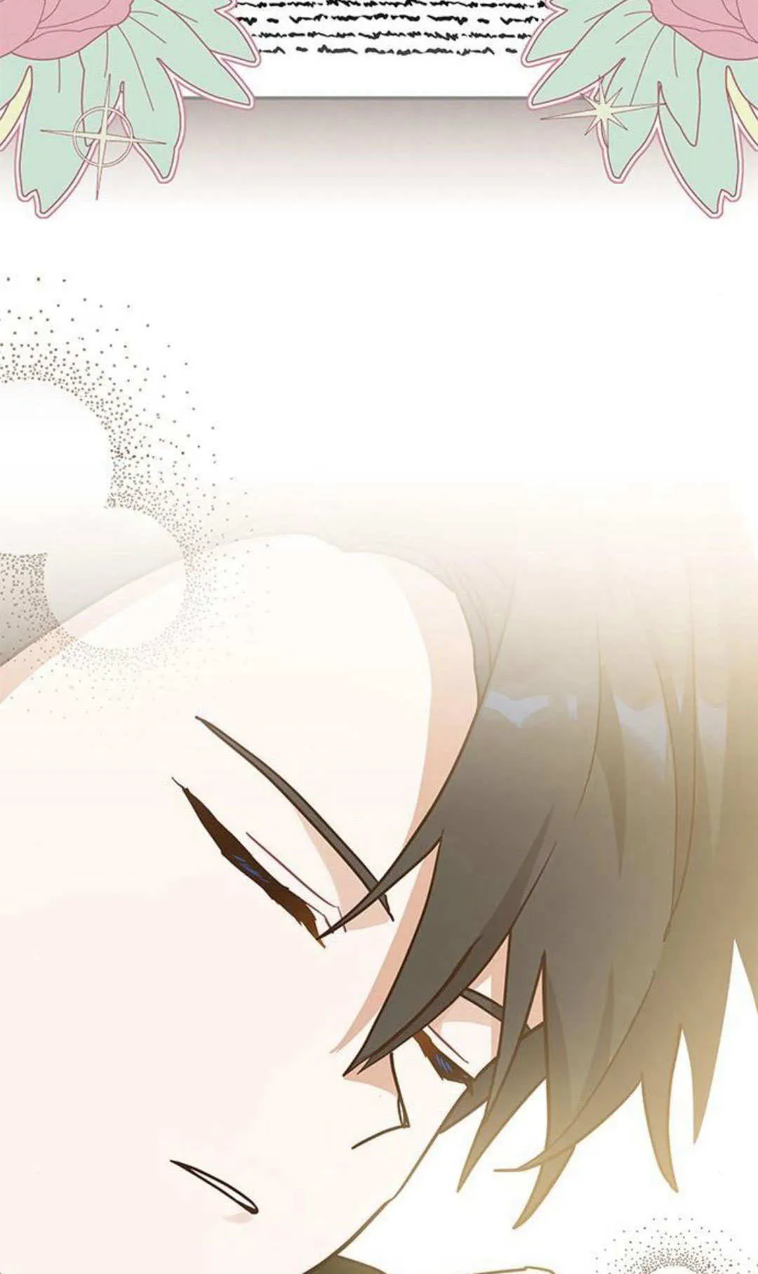 第46话 第72页