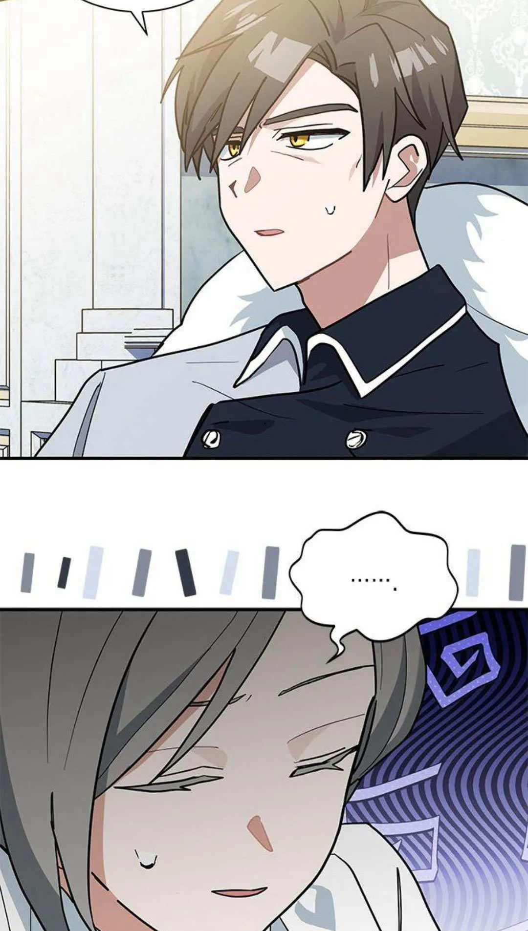 第47话 第57页