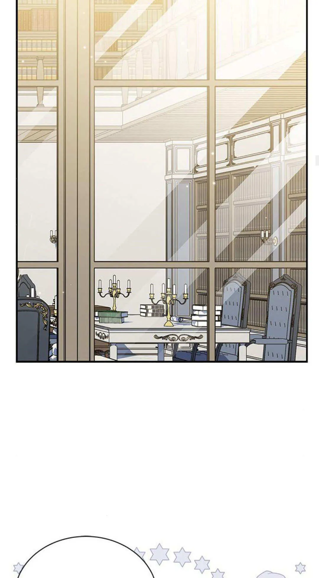 第50话 第38页
