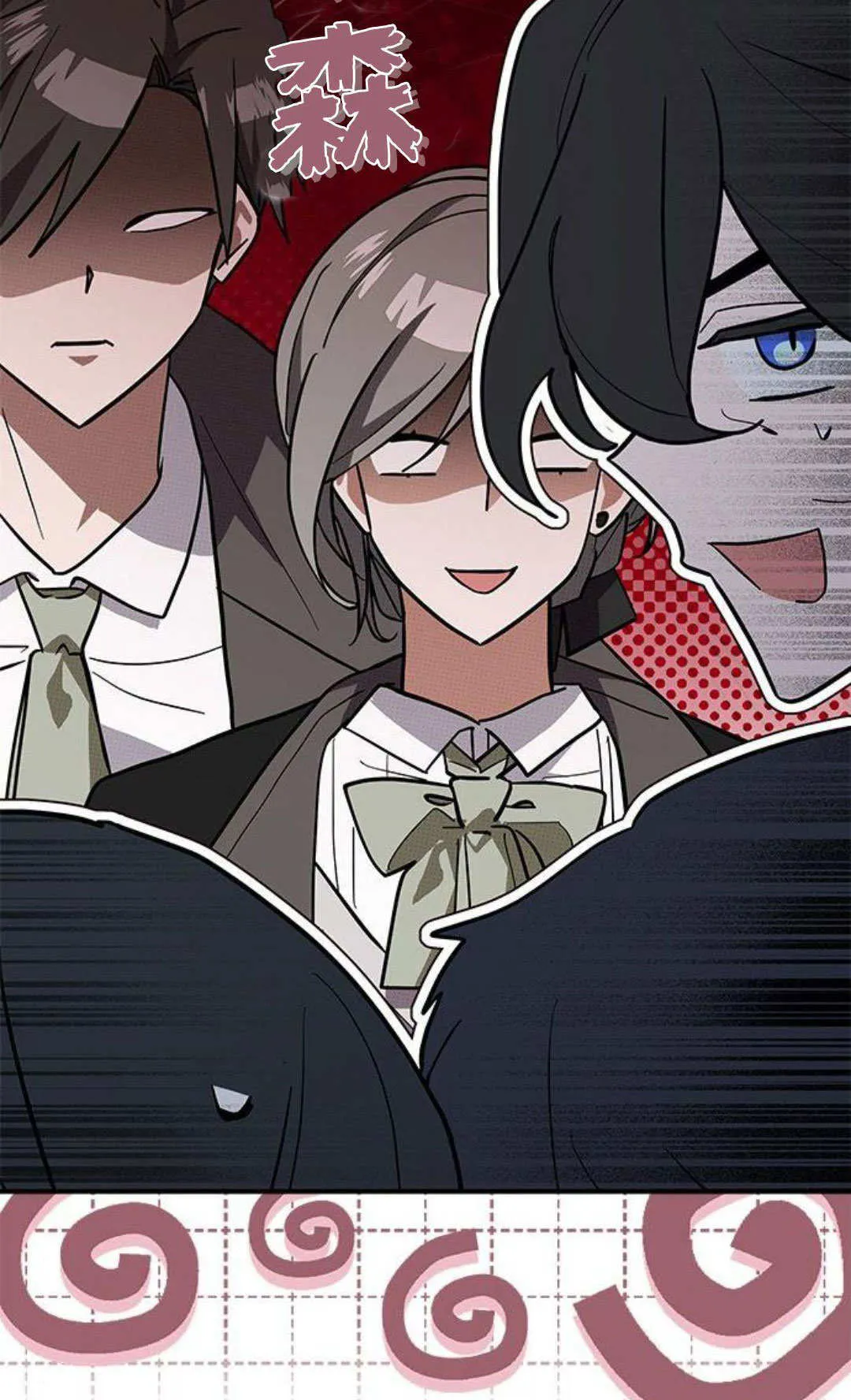 第51话 第6页