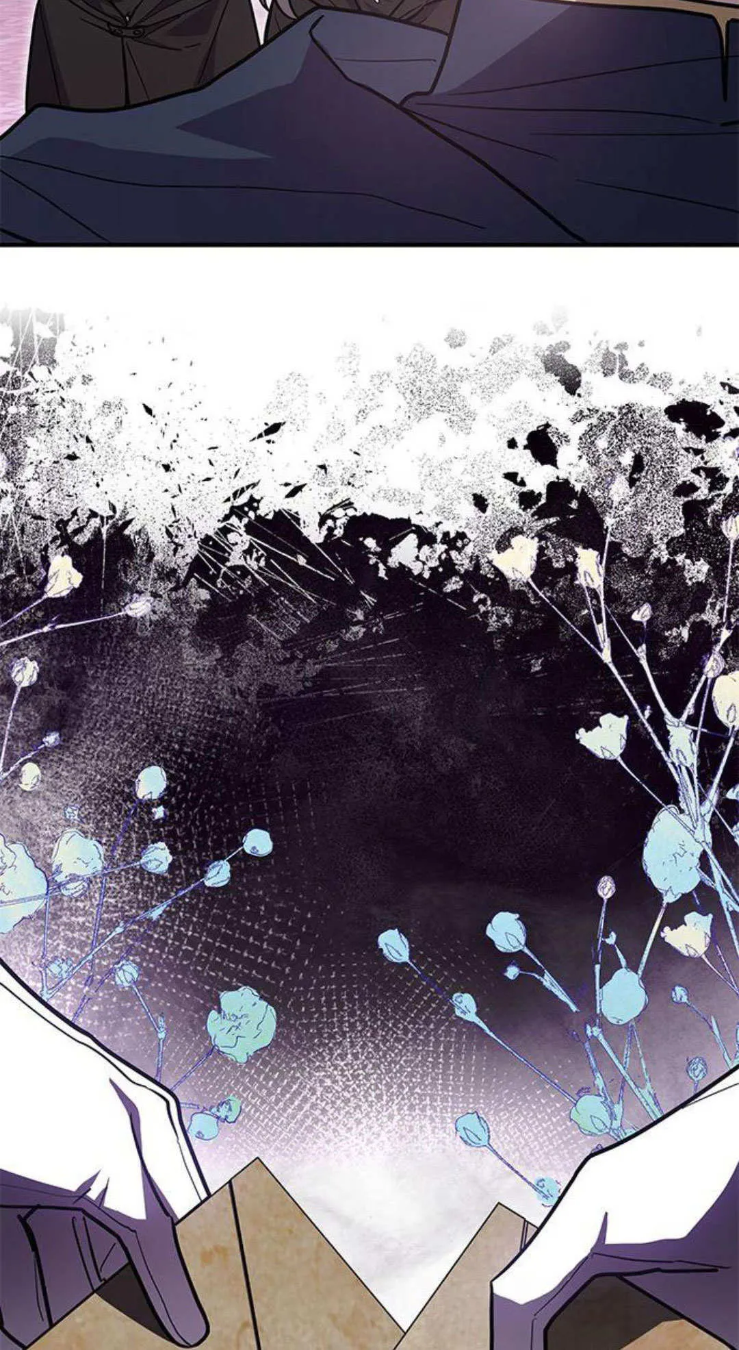 第52话 第8页