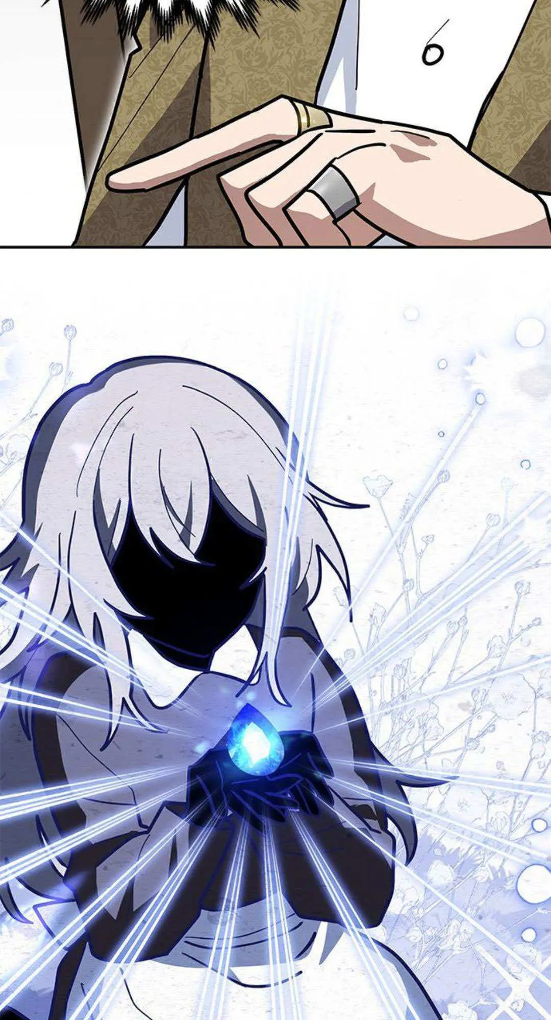第53话 第72页