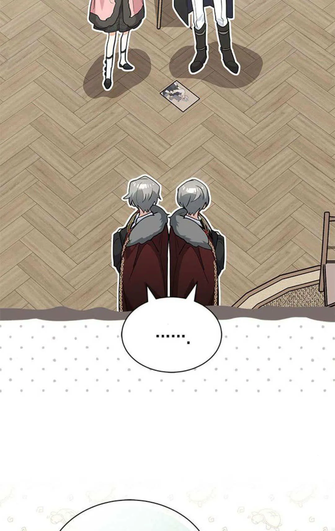 第54话 第74页