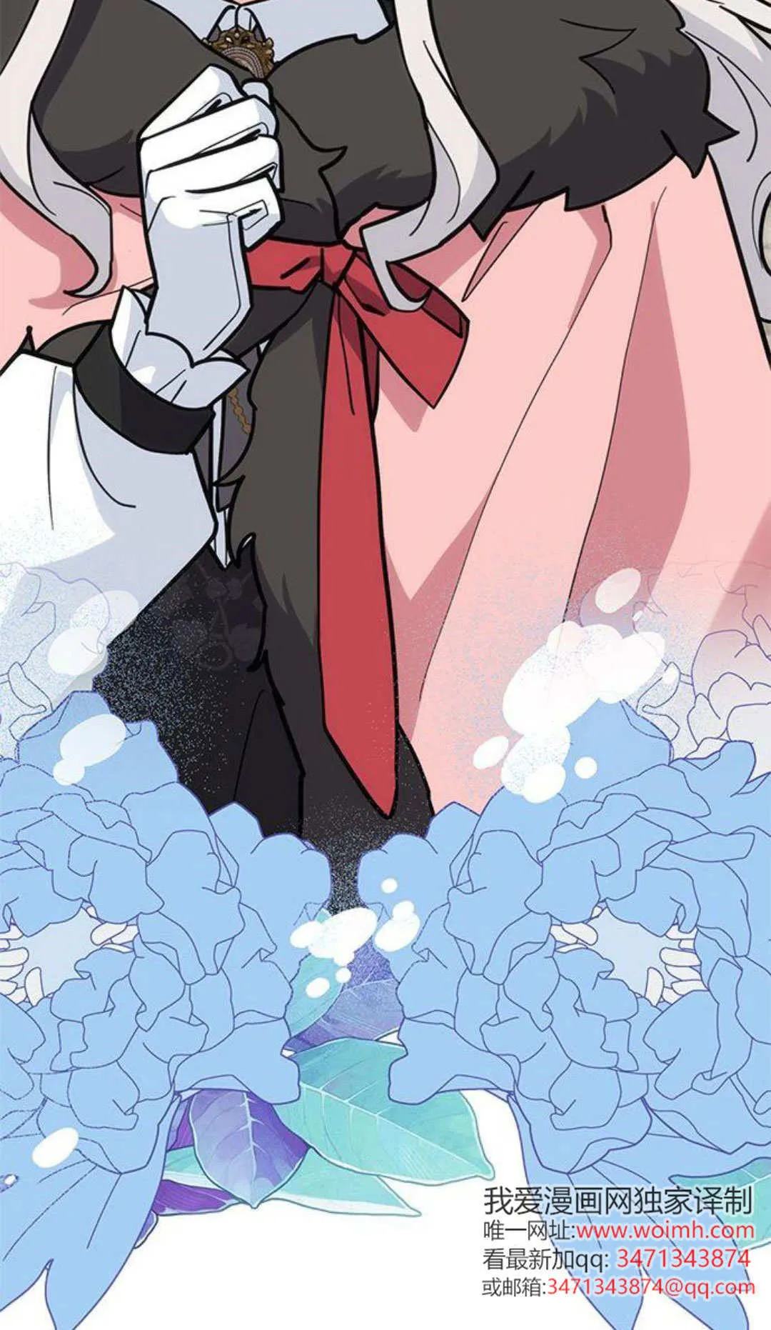 第55话 第10页