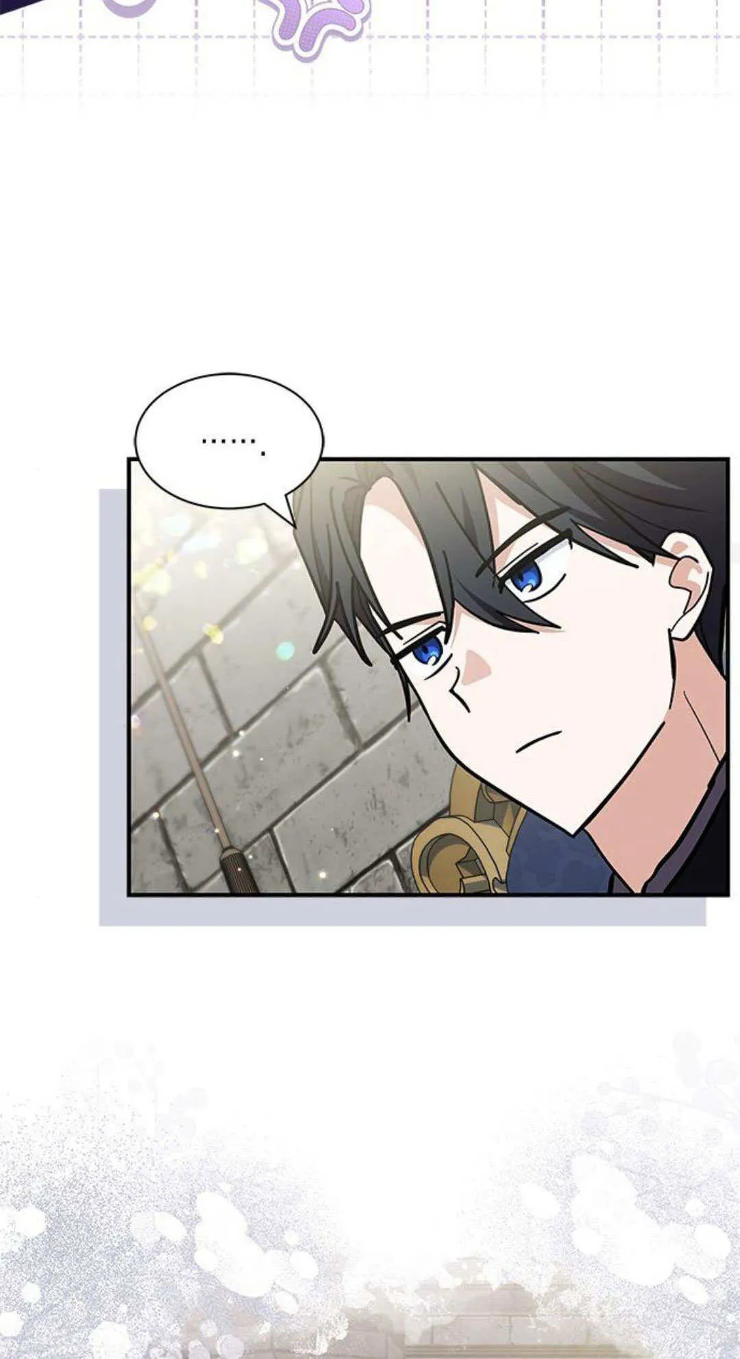 第55话 第45页