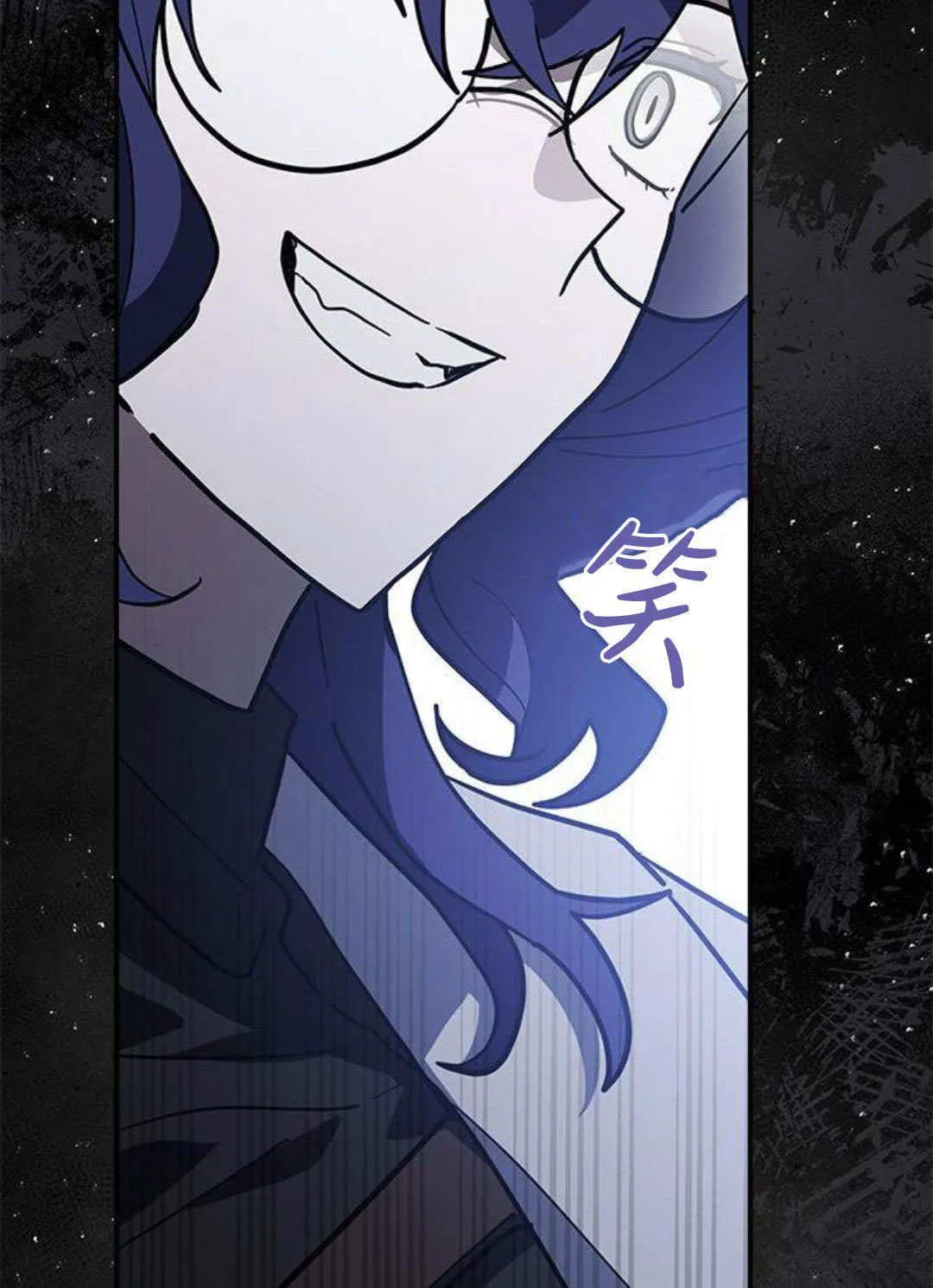 第55话 第94页