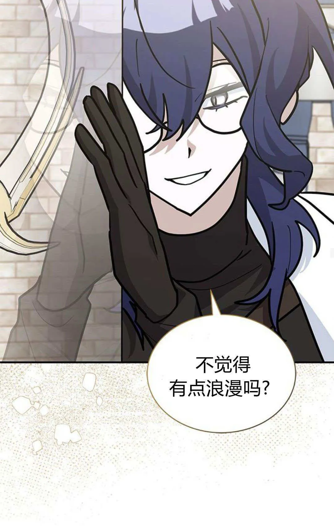 第56话 第60页