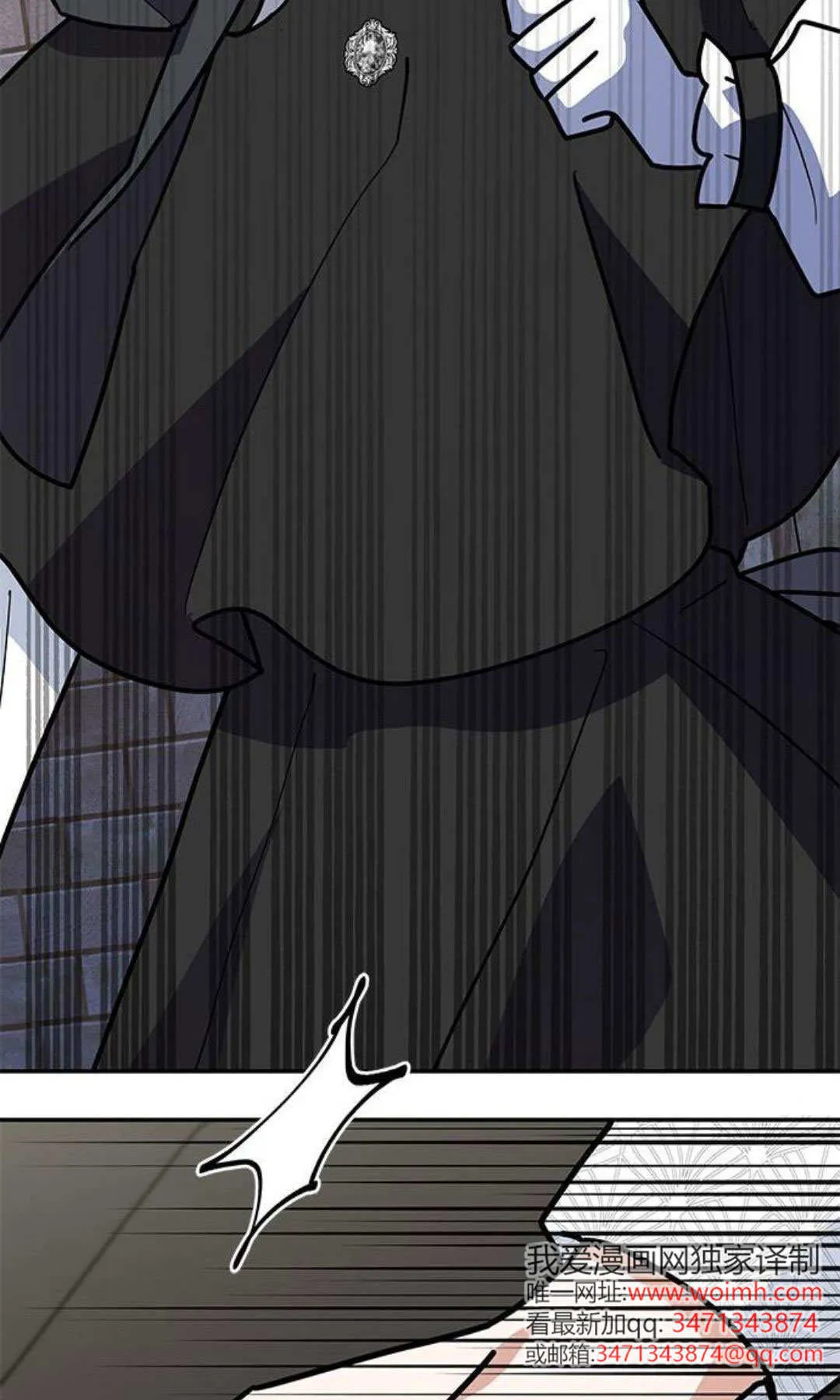 第56话 第62页