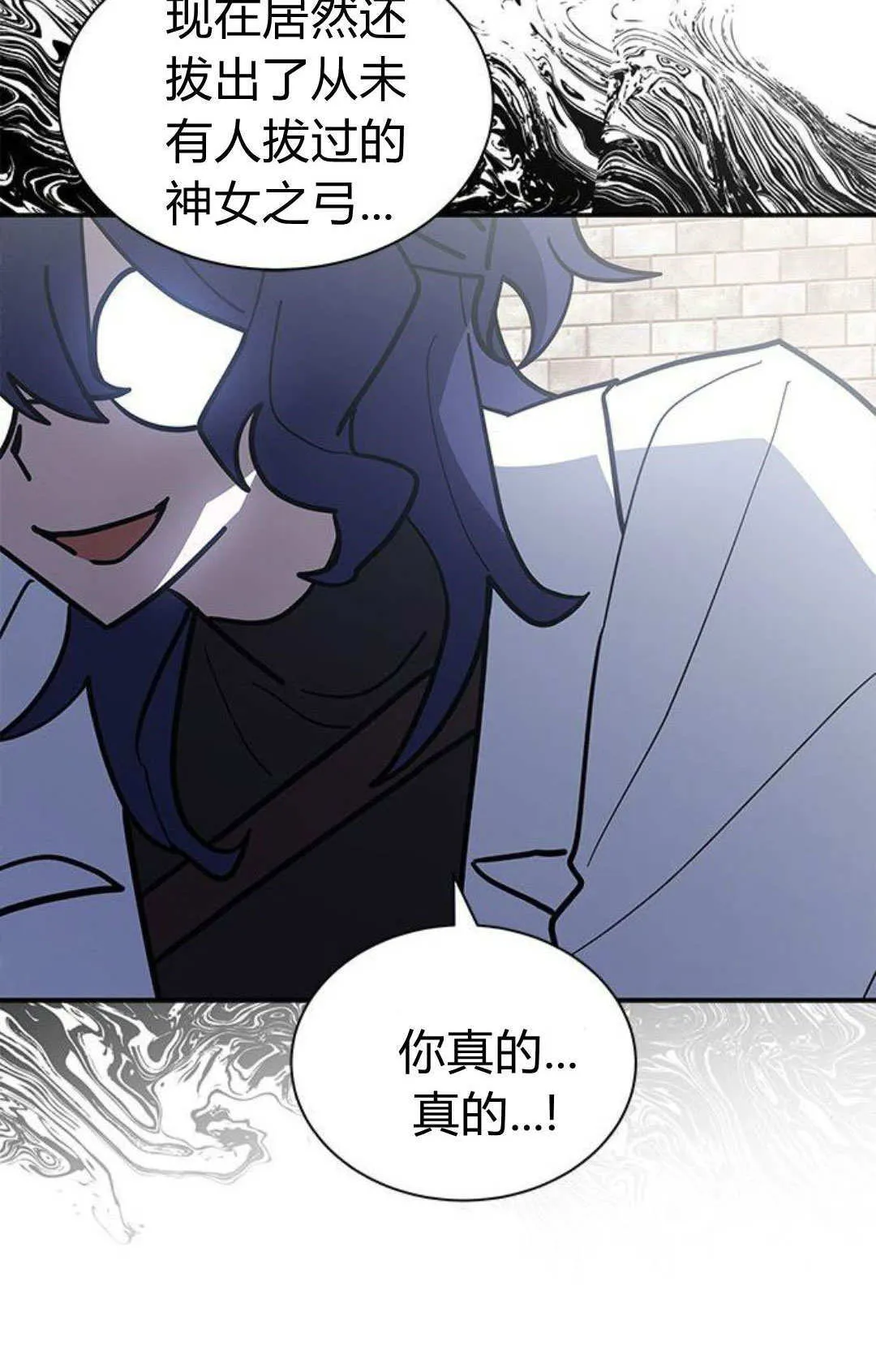 第57话 第21页