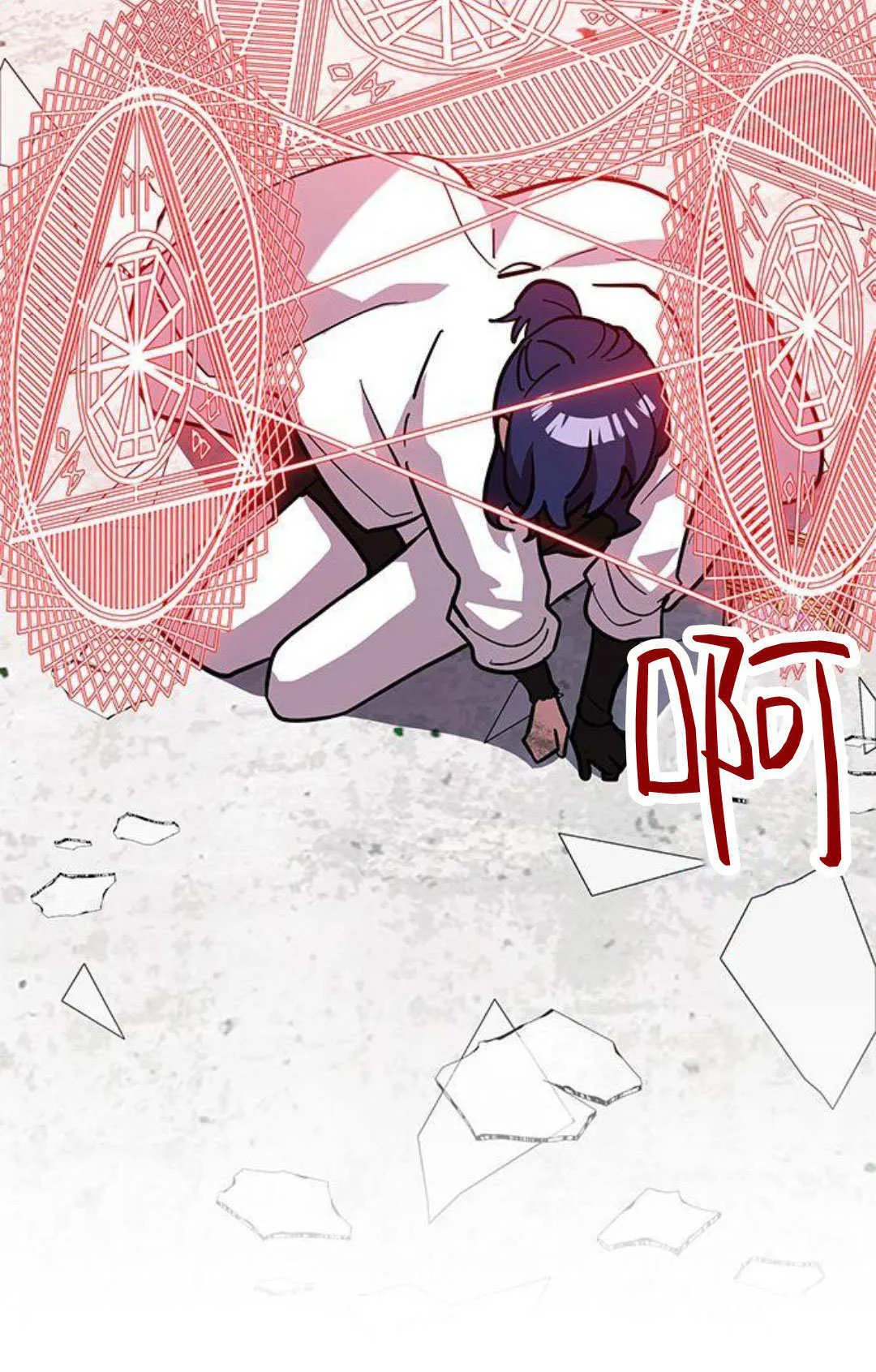 第57话 第30页