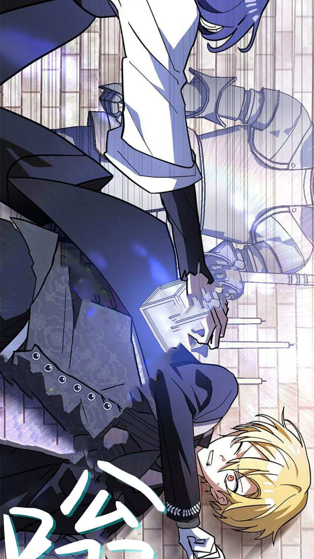 第57话 第38页