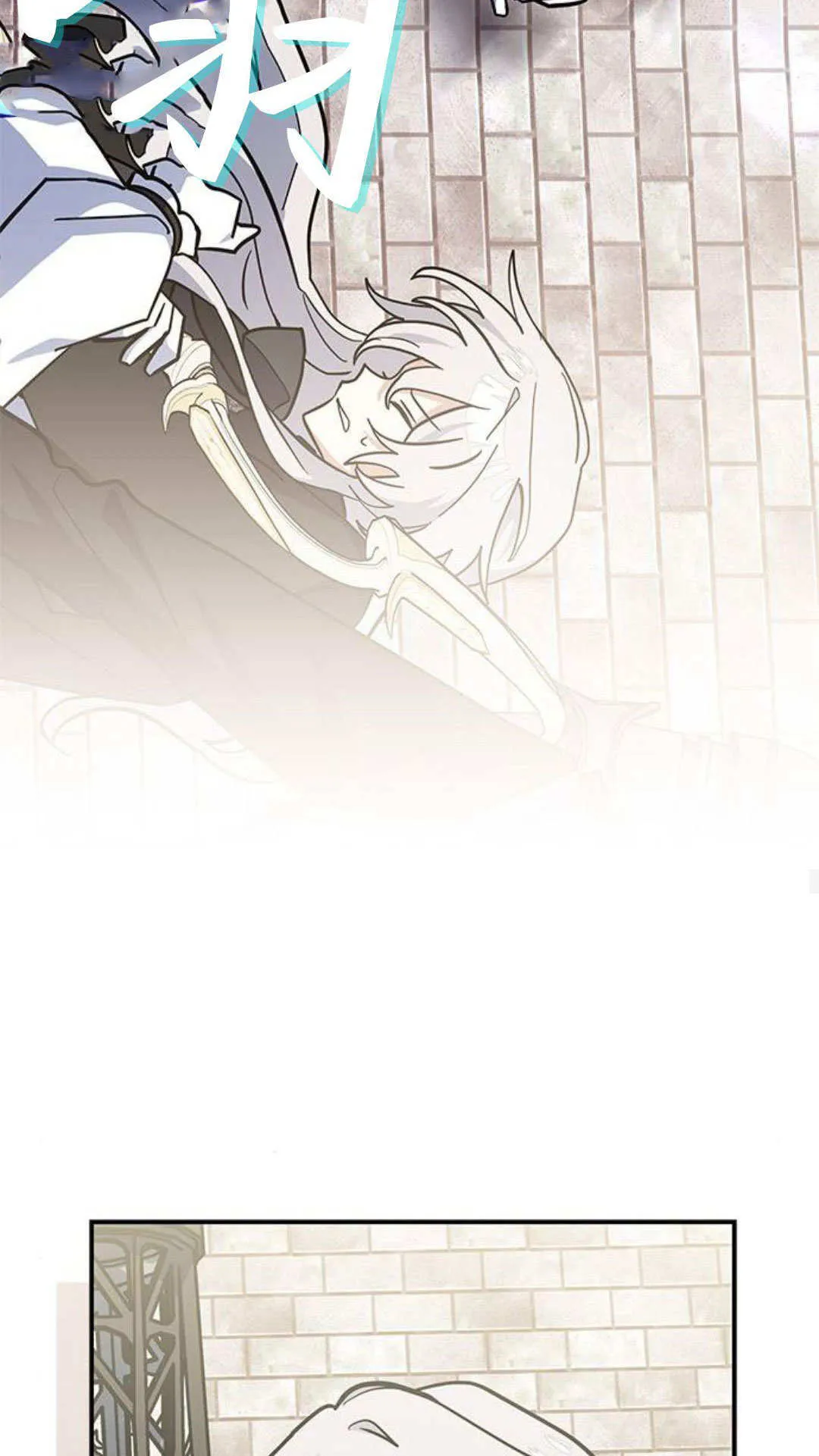 第57话 第39页