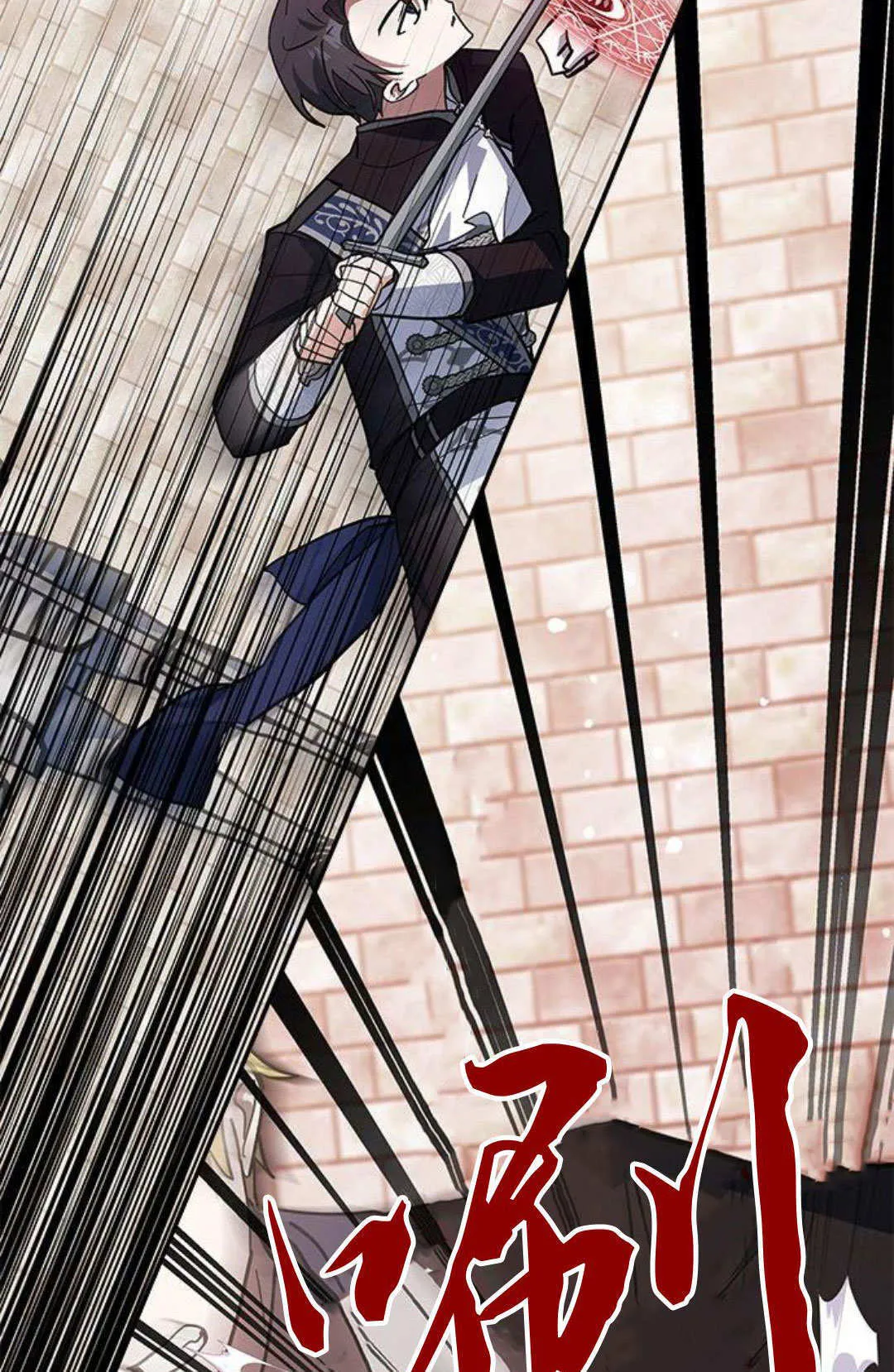 第57话 第62页