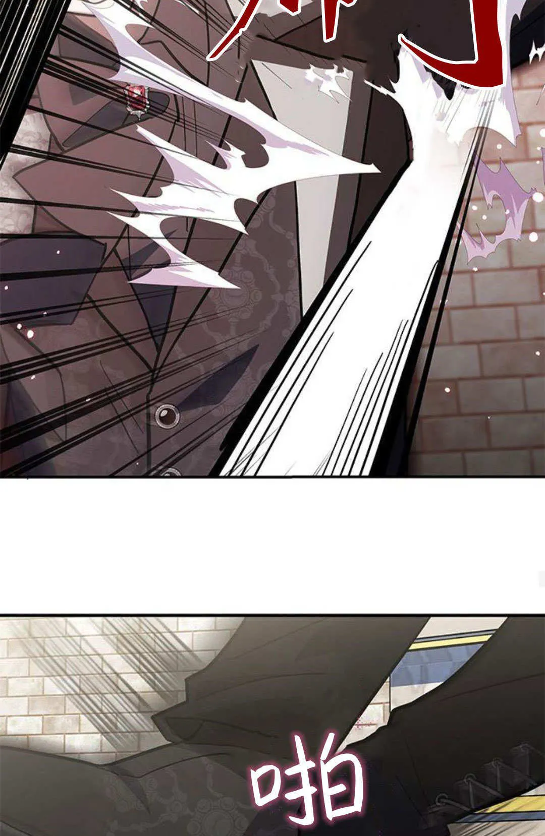 第57话 第63页