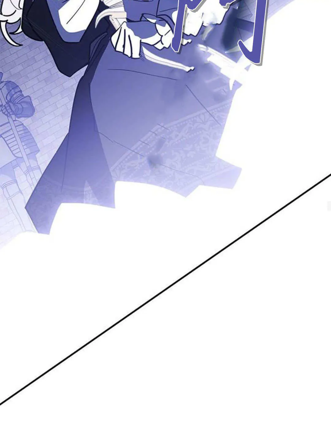 第57话 第79页
