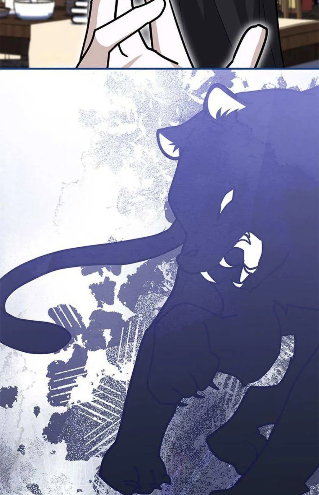第58话 第17页