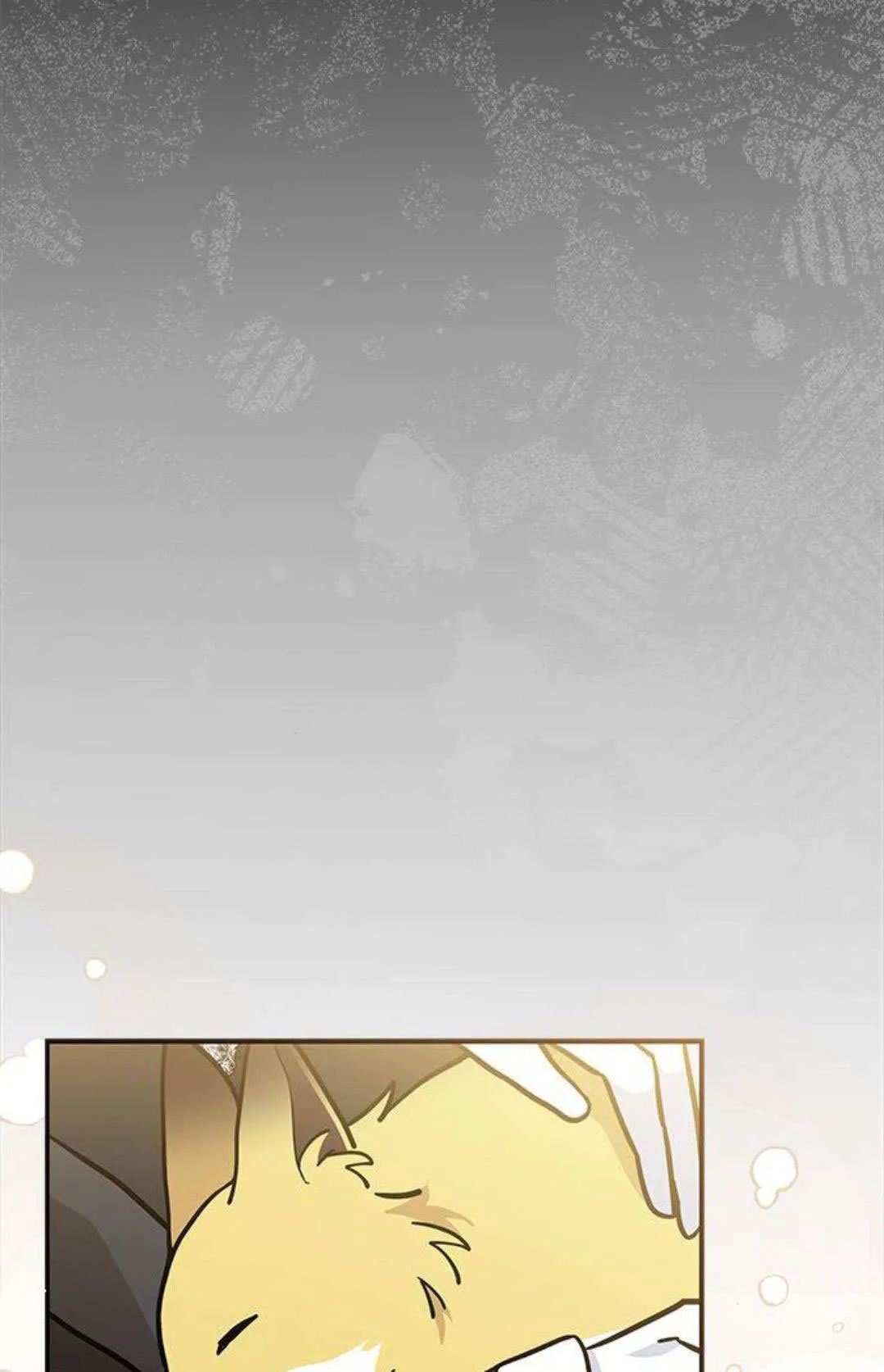 第58话 第27页