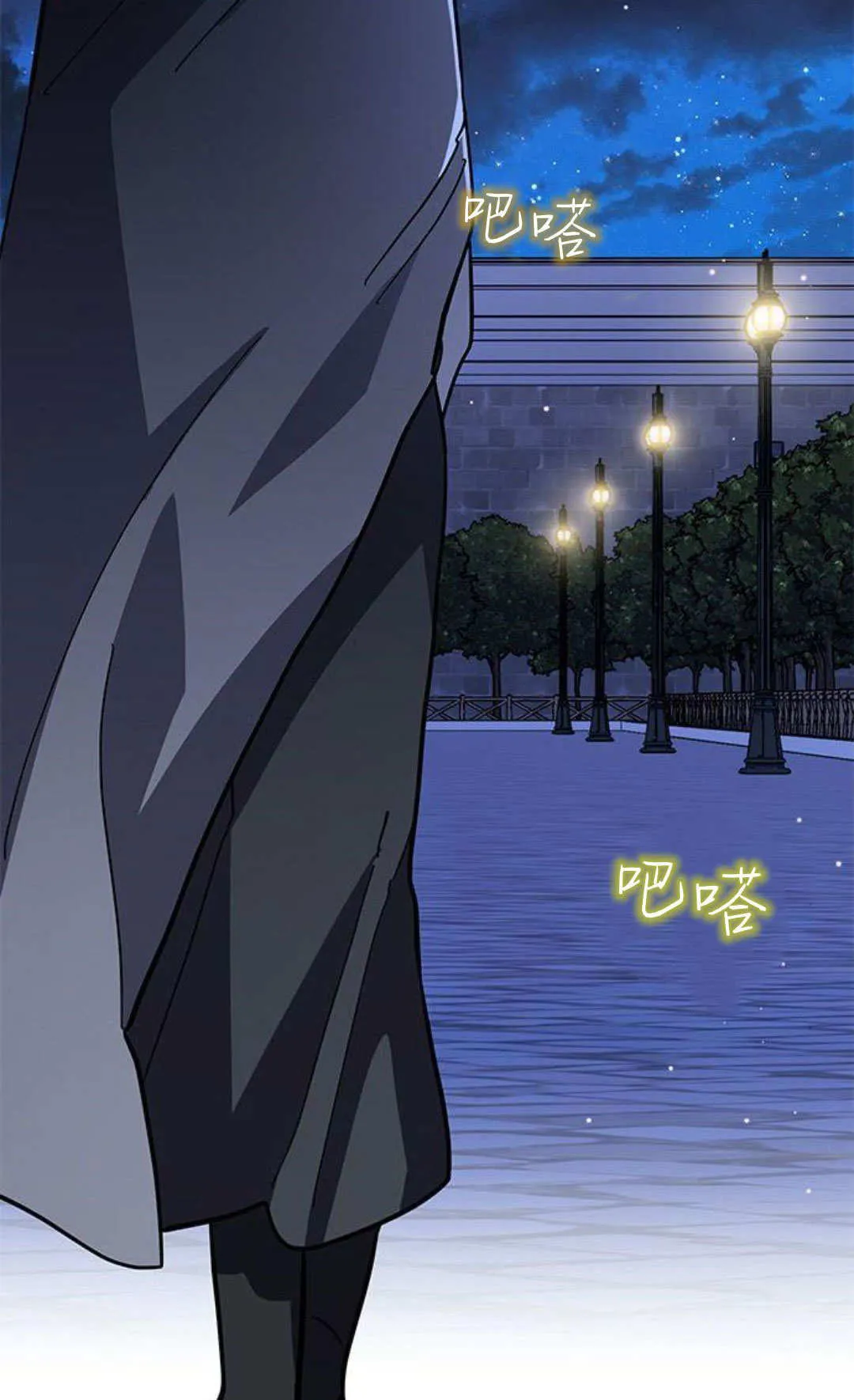 第58话 第64页