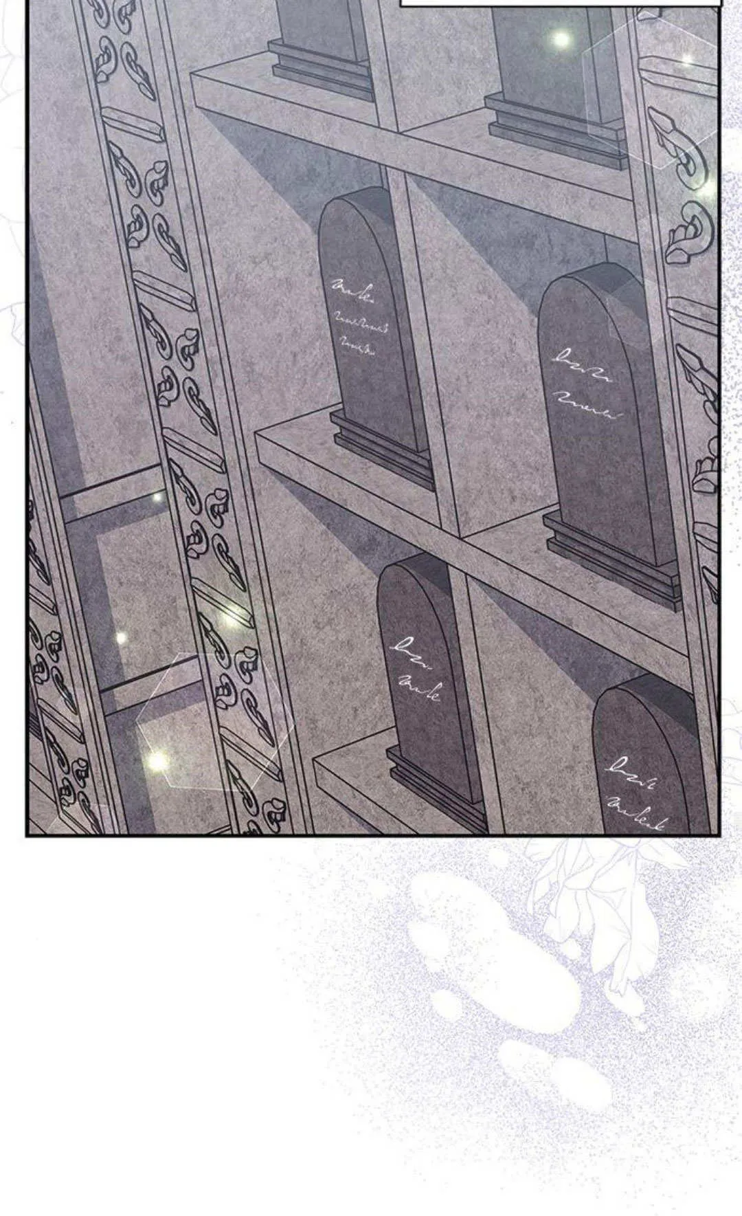 第58话 第69页