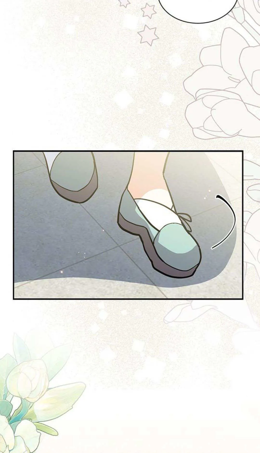第58话 第83页