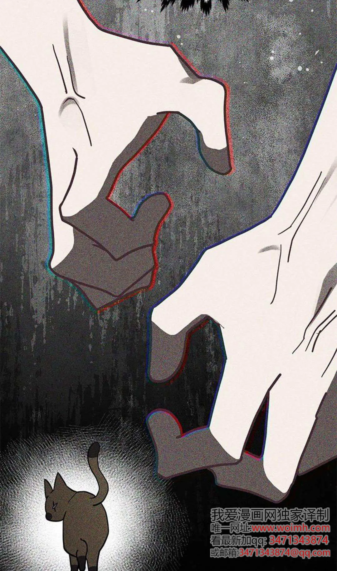 第61话 第40页