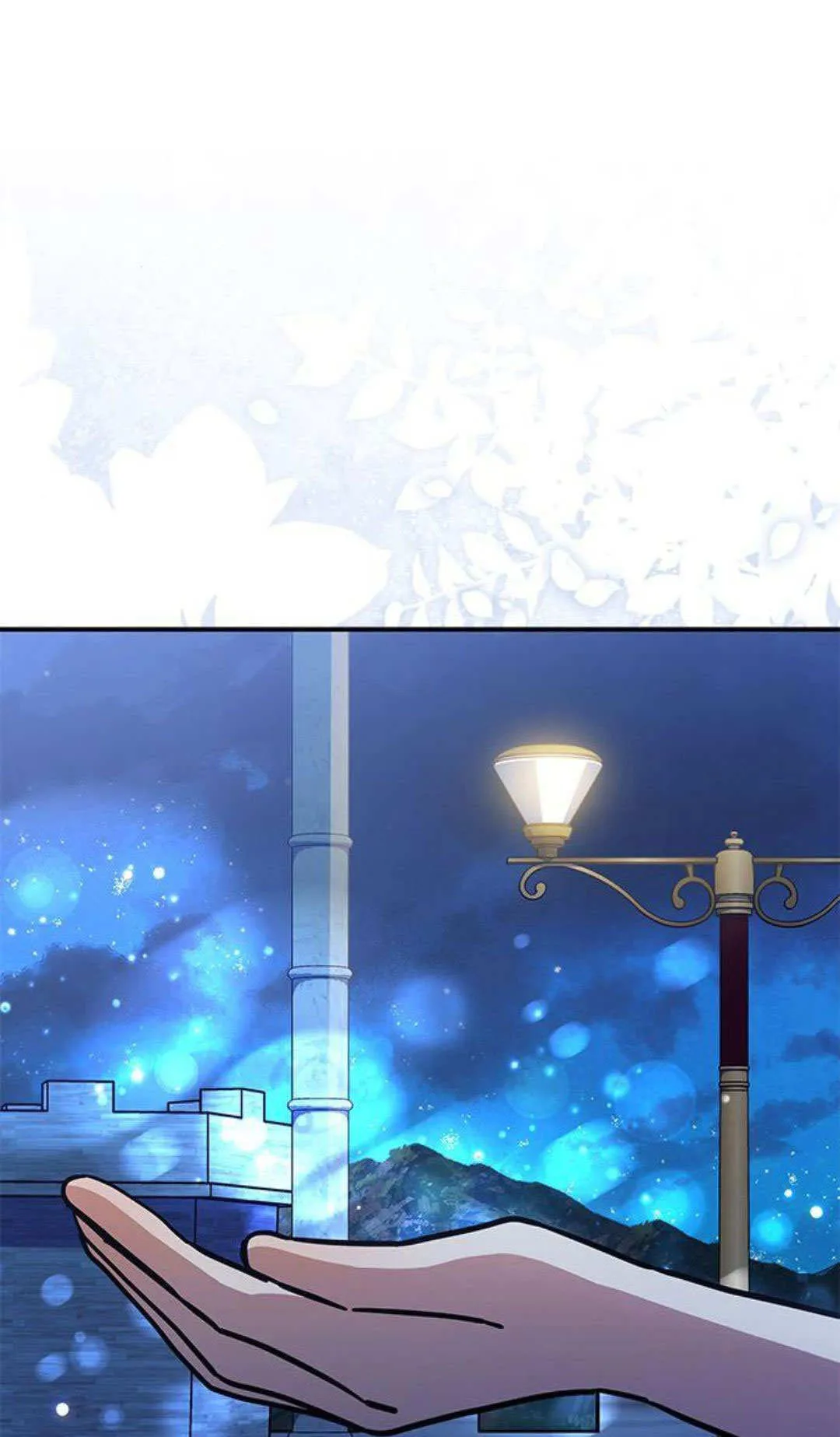 第61话 第46页