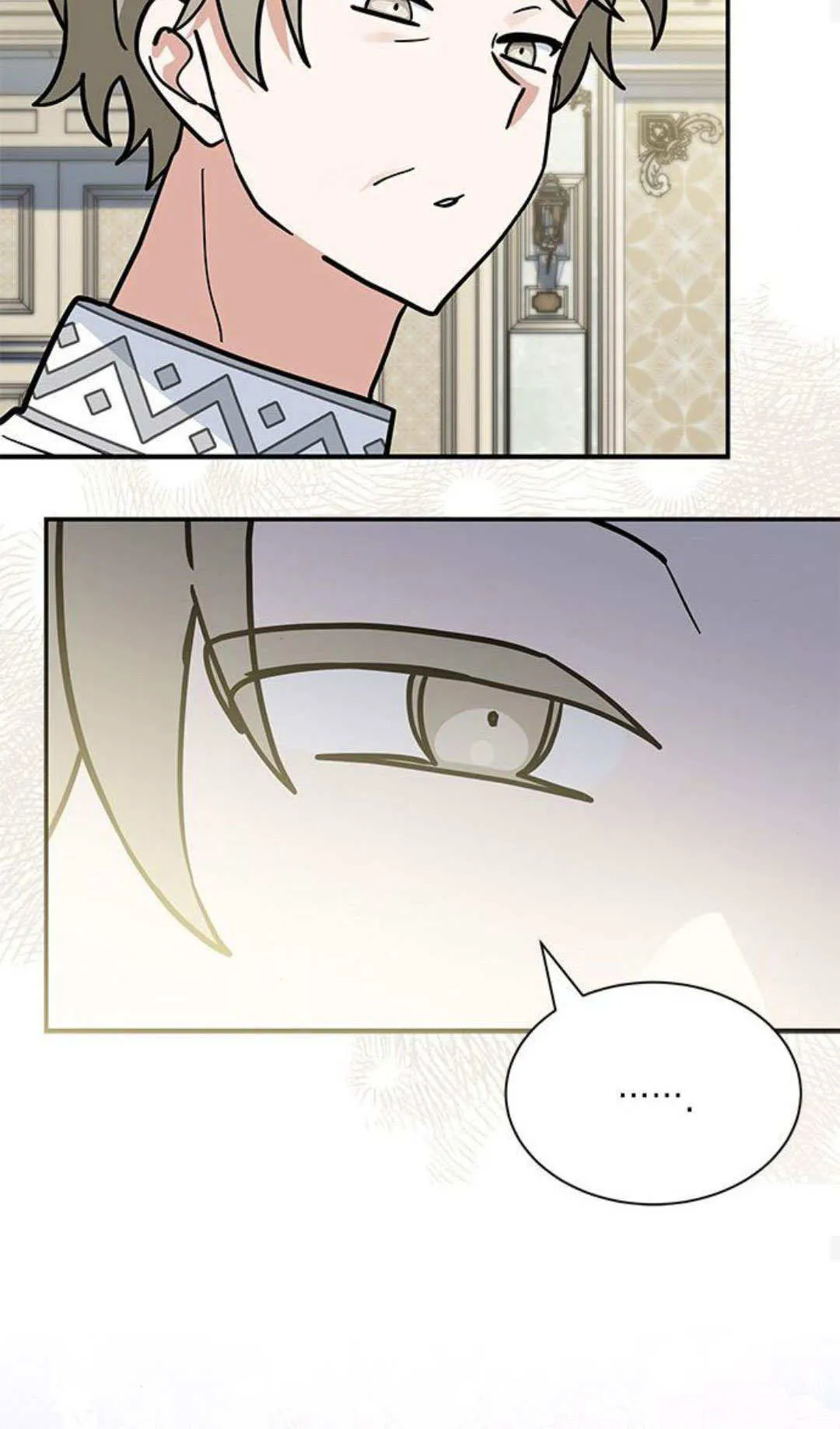 第66话 第56页