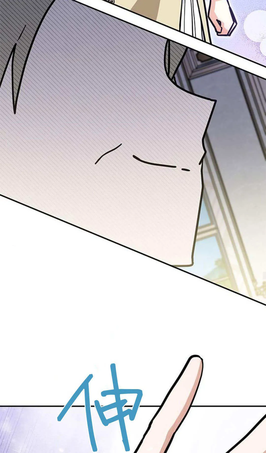 第66话 第58页