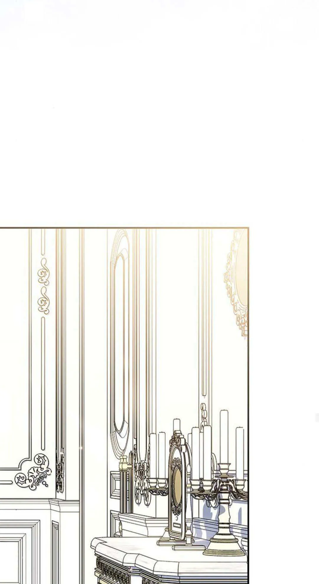 第67话 第73页