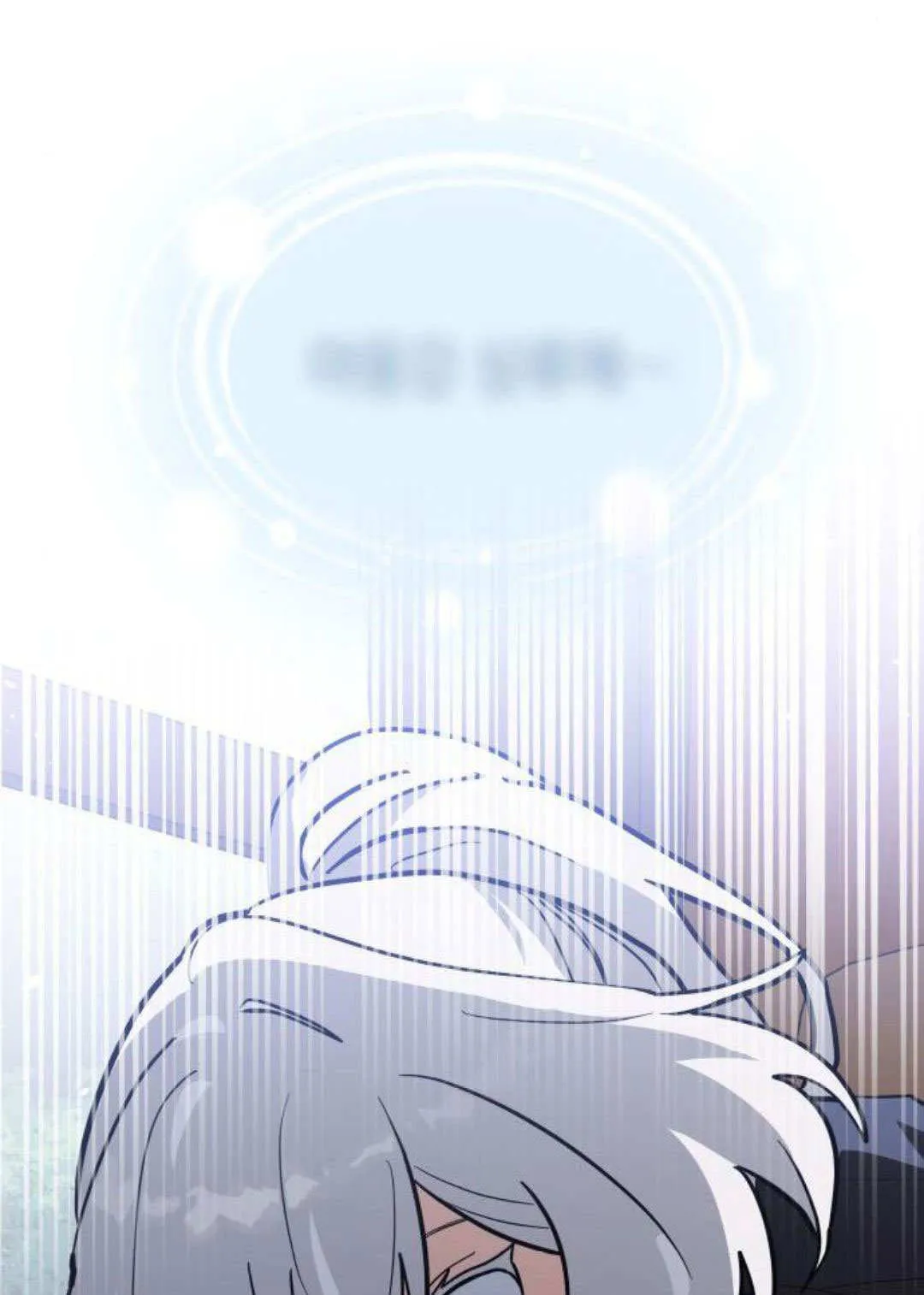 第68话 第91页