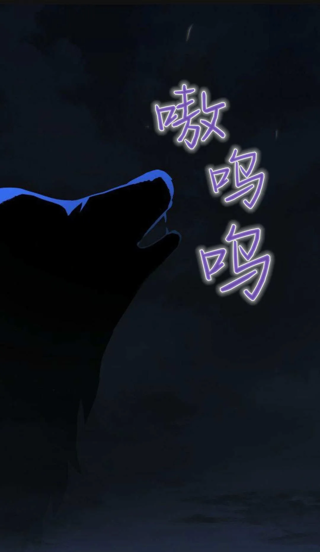 第69话 第1页