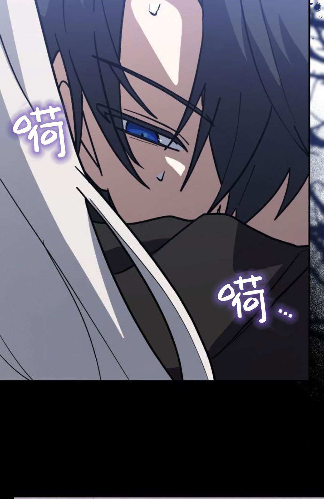 第71话 第23页