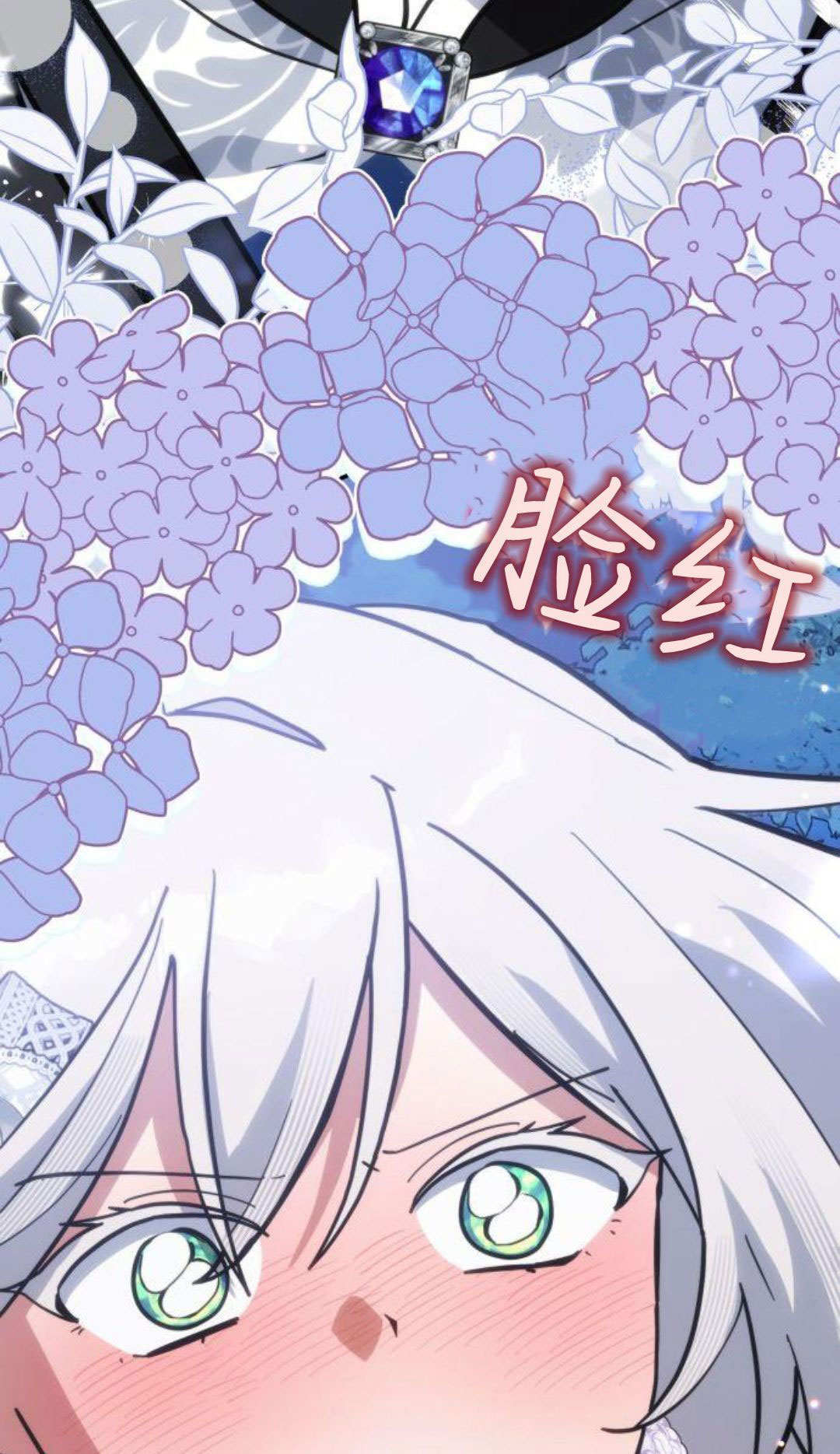 第74话 第55页