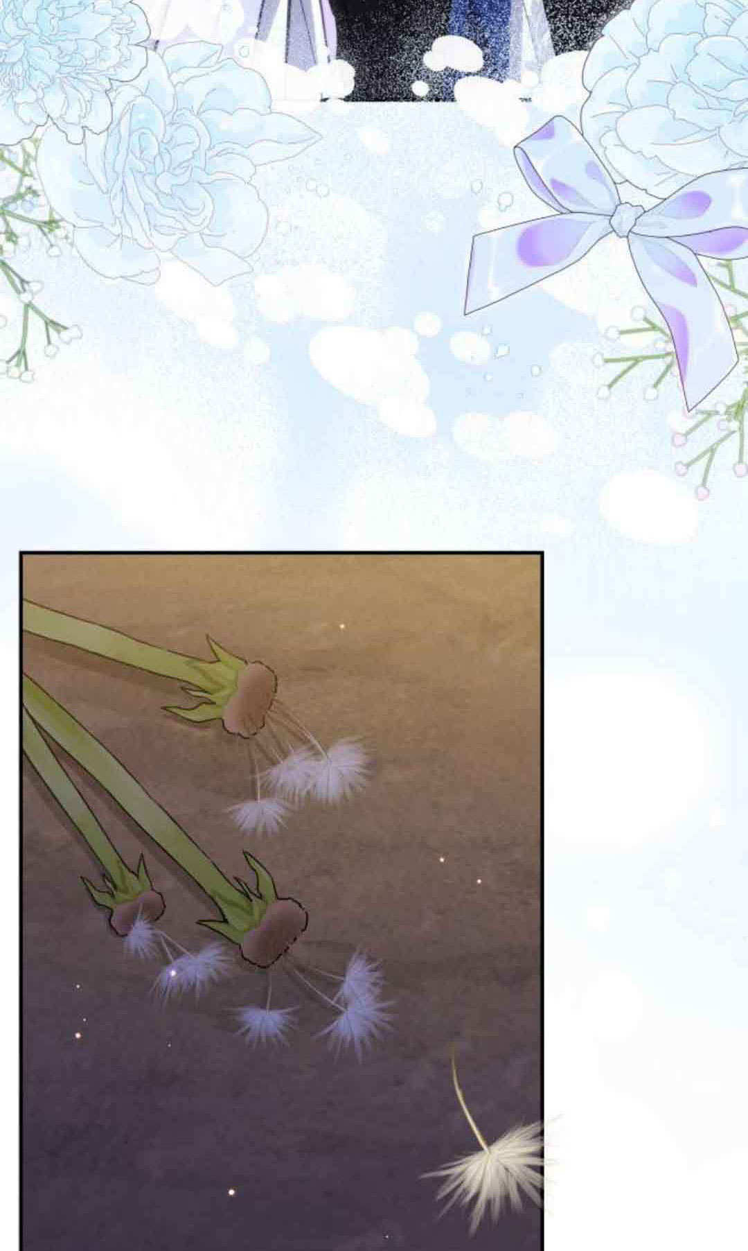 第75话 第10页