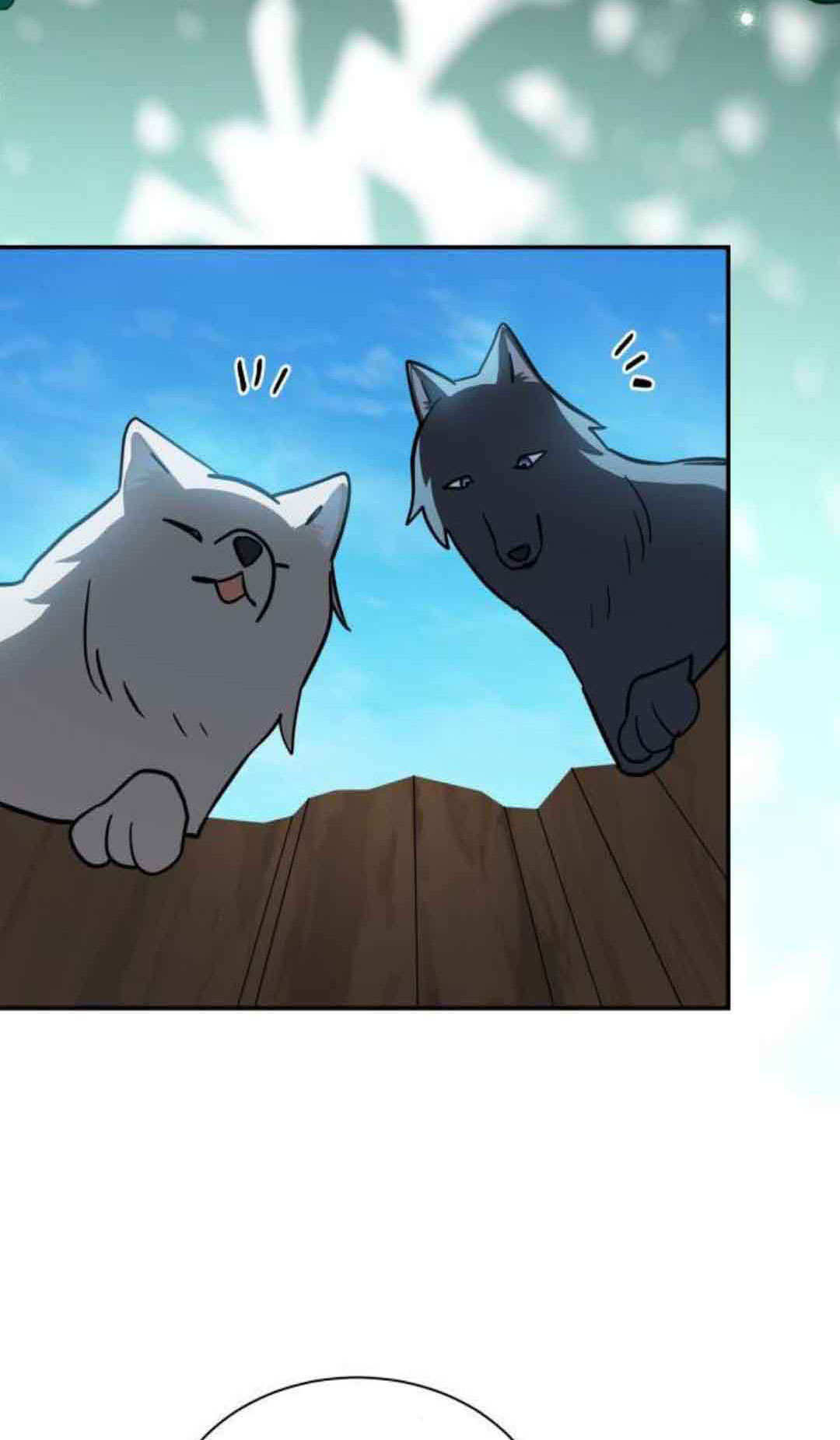 第75话 第84页