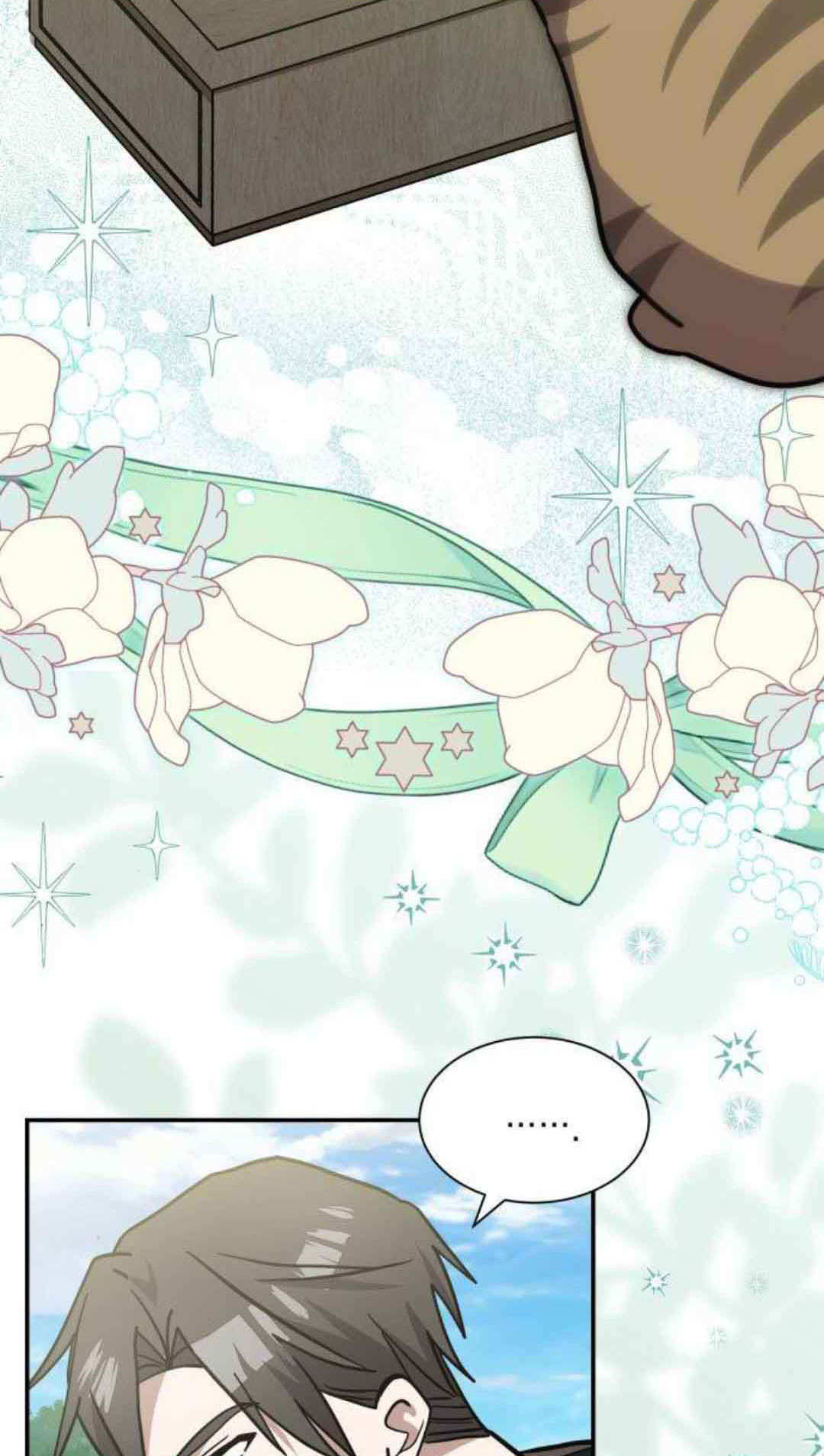 第76话 第7页