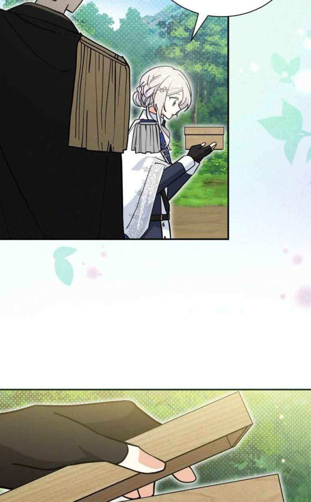 第76话 第27页